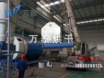 牛糞烘干機